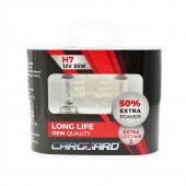 CARGUARD - Set de 2 becuri Halogen H7, 55W, +50% Intensitate - LONG LIFE